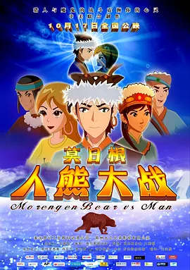 安踏股价